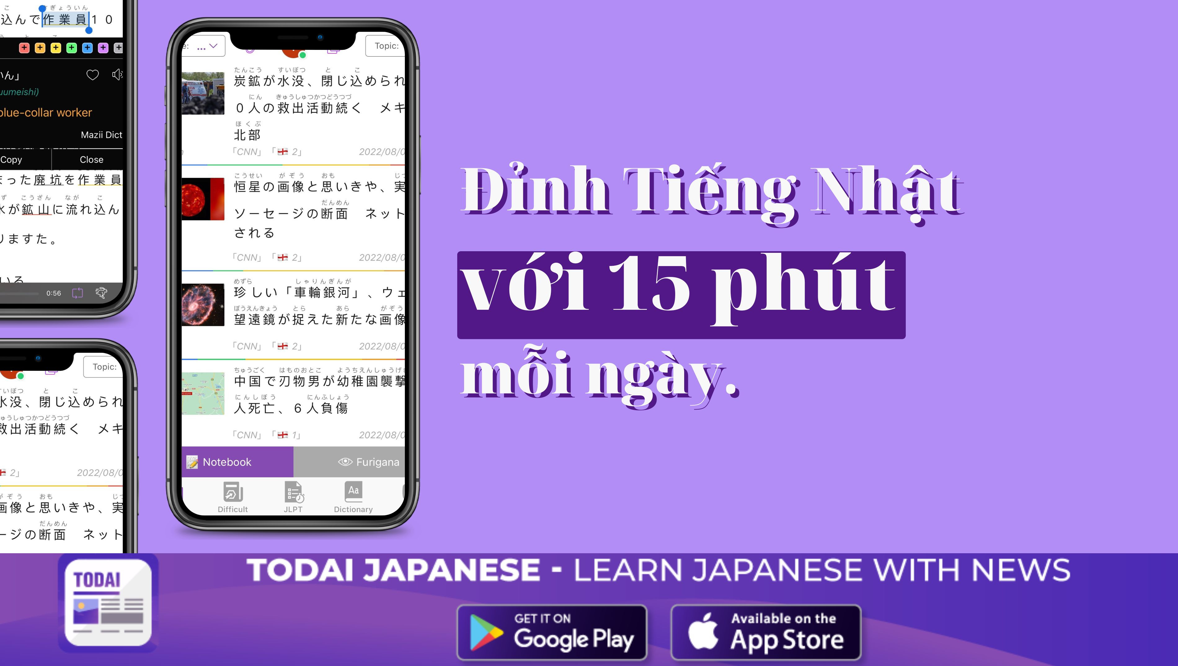 Đỉnh Tiếng Nhật với chỉ 15 phút mỗi ngày