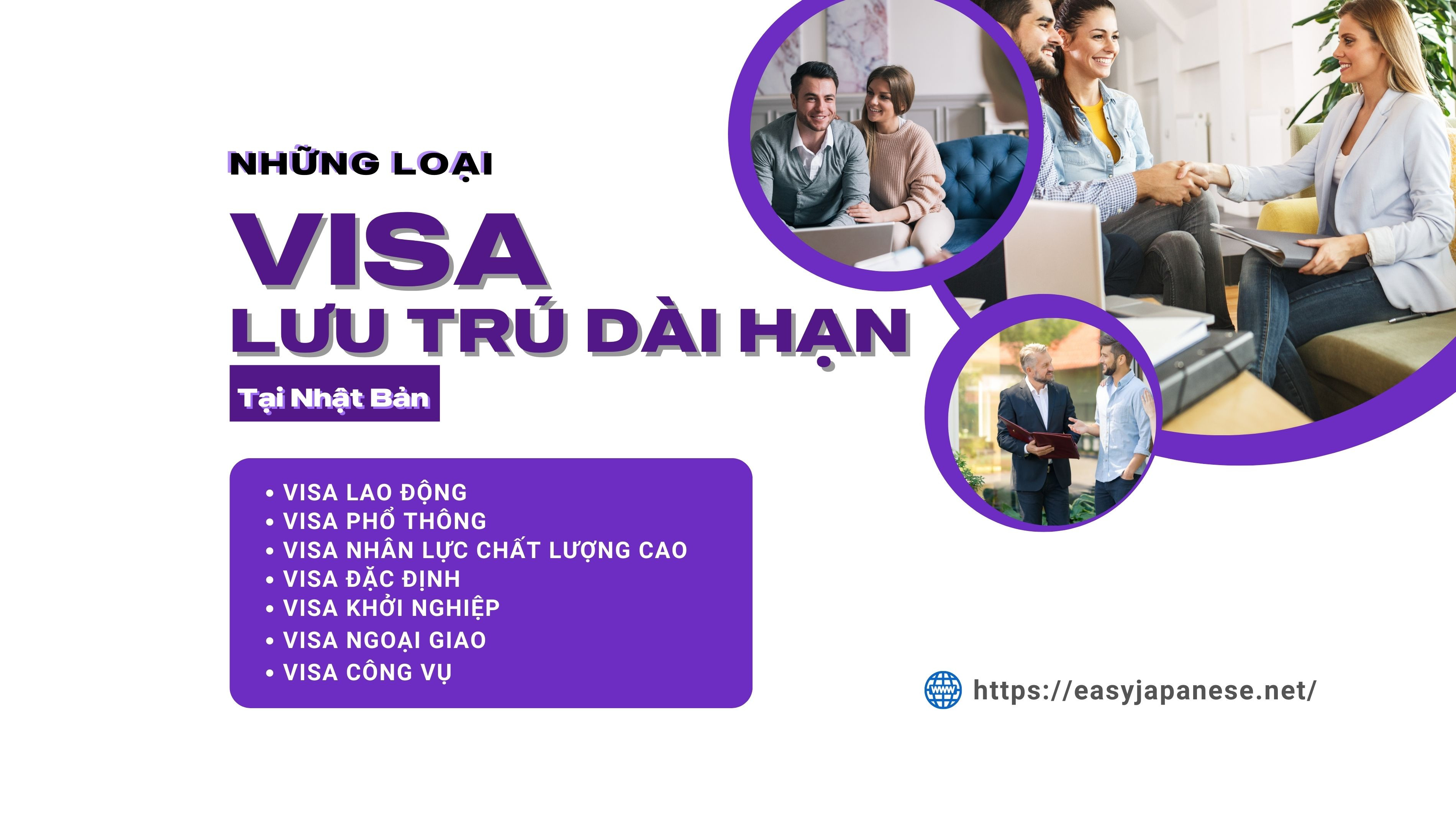 CÁC LOẠI VISA LƯU TRÚ DÀI HẠN TẠI NHẬT BẢN