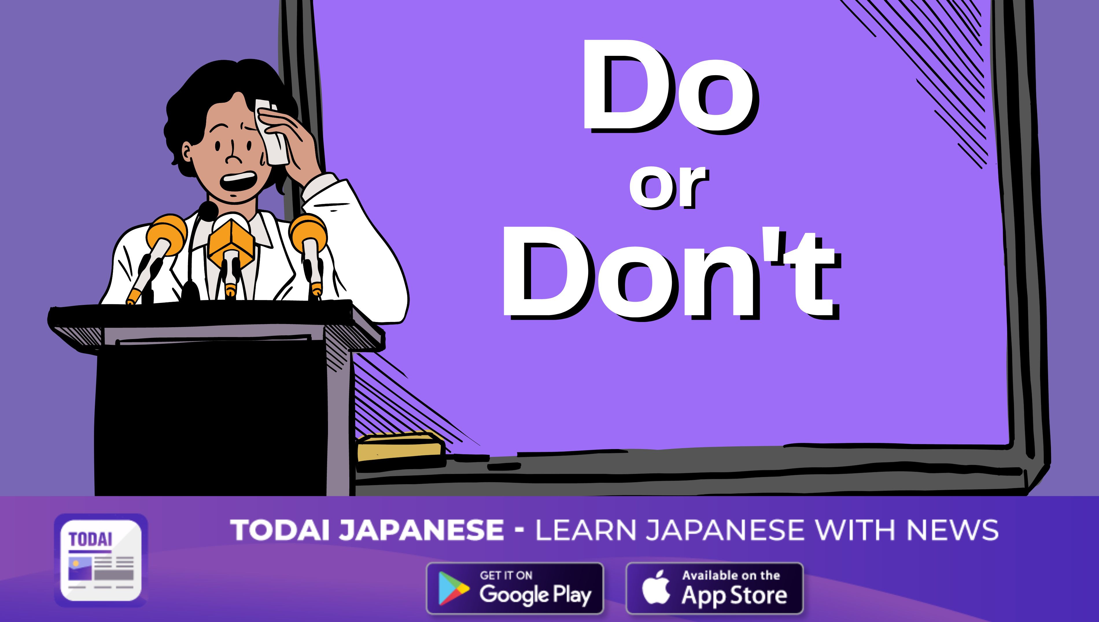 Japanese Customs and Manners - Do or Don't