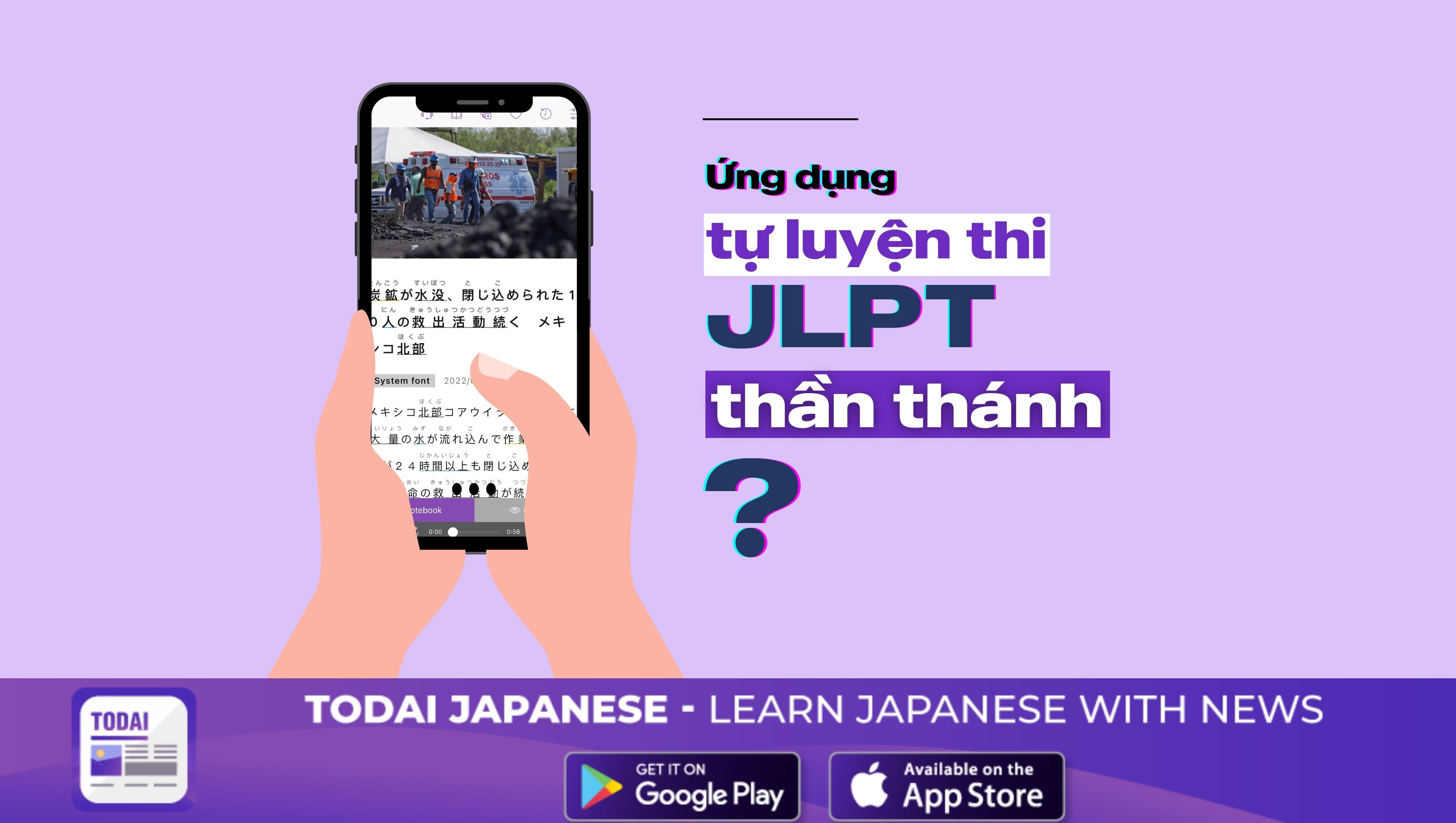Ứng Dụng Tự Luyện Thi JLPT hot nhất hiện nay?