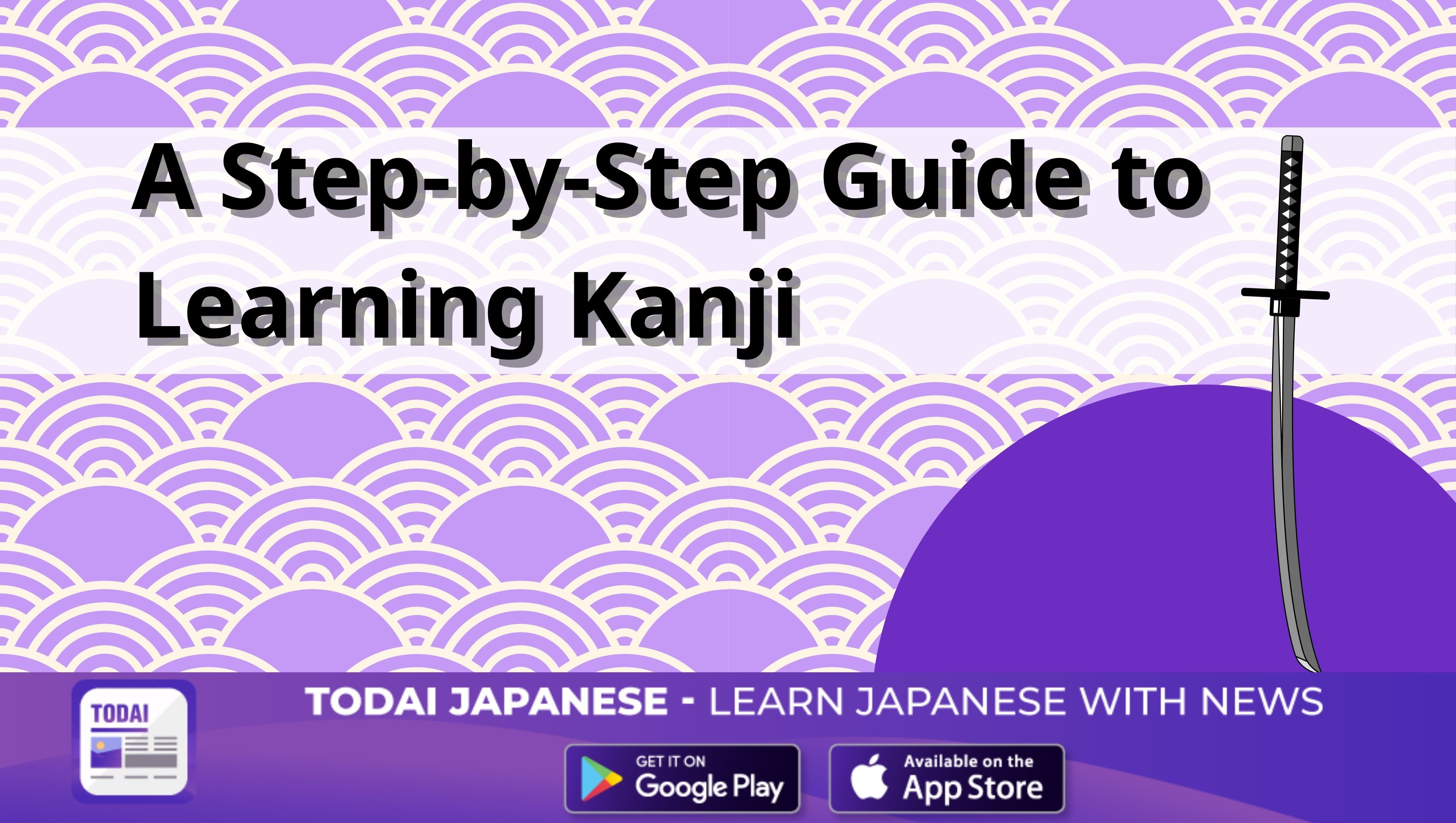 A Step-by-Step Guide to Learning Kanji: Tips and Tricks for Mastering the Japanese Writing System