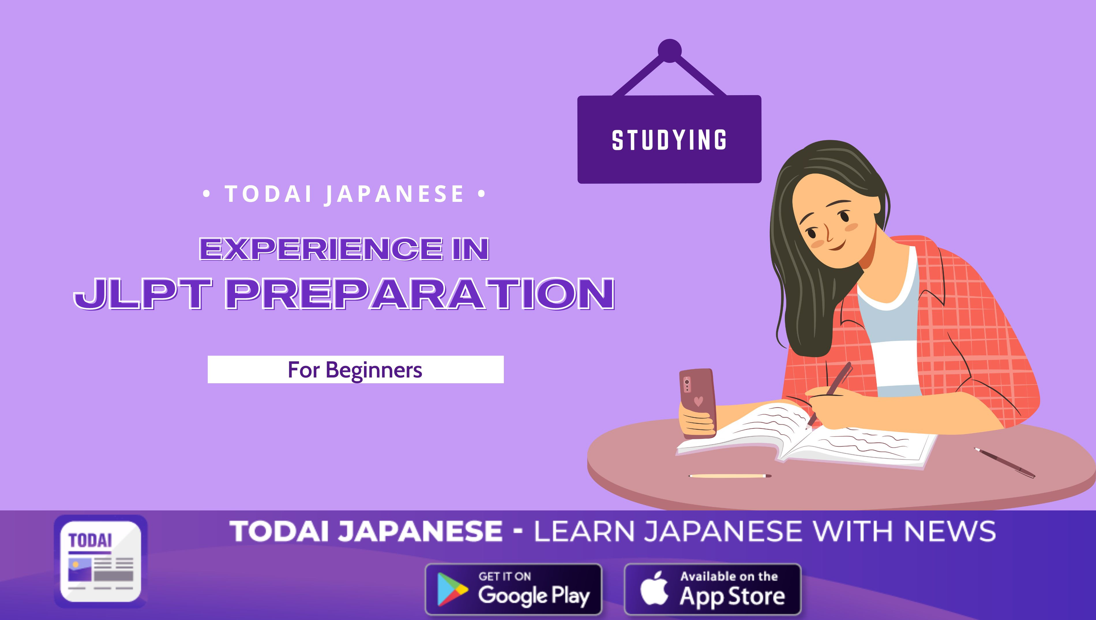 Experience In JLPT Preparation For Beginners