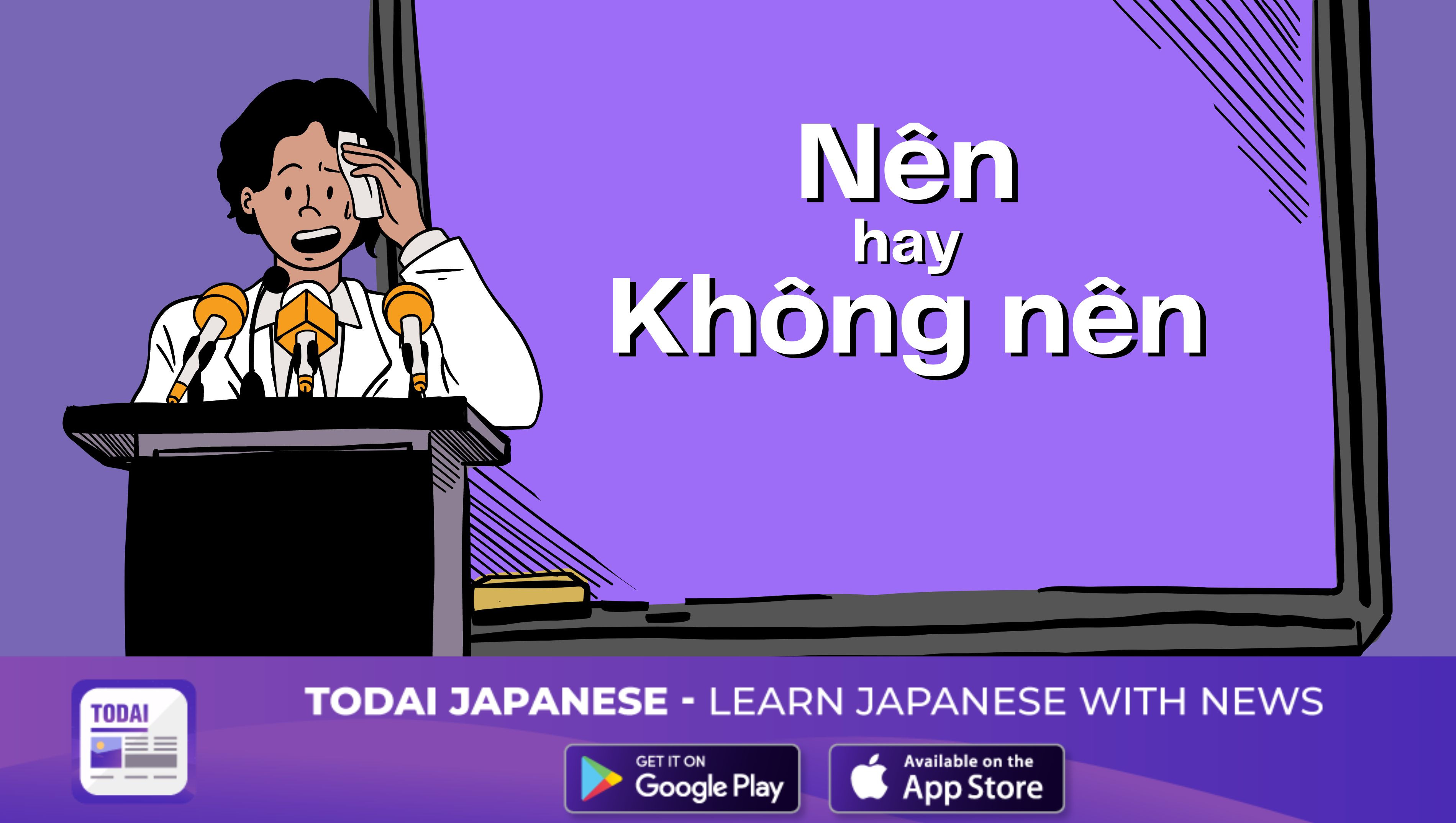 Văn hóa và những quy tắc "bất thành văn" tại Nhật Bản - Nên hay không nên