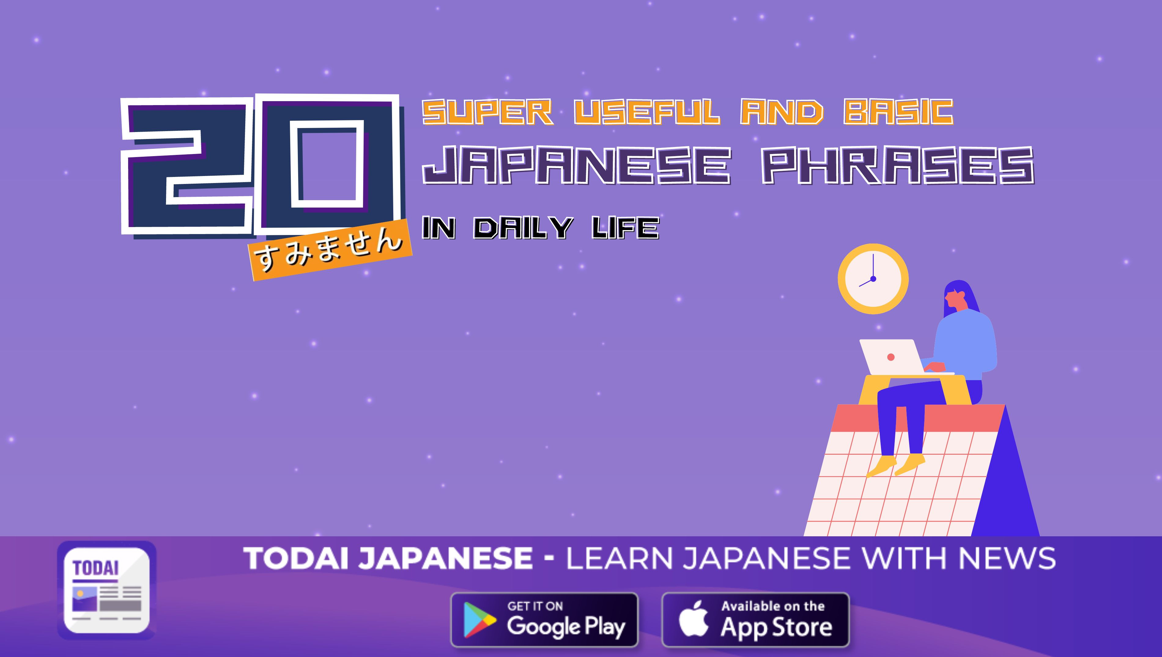 20 Super Useful and Basic Japanese  Phrases in daily life