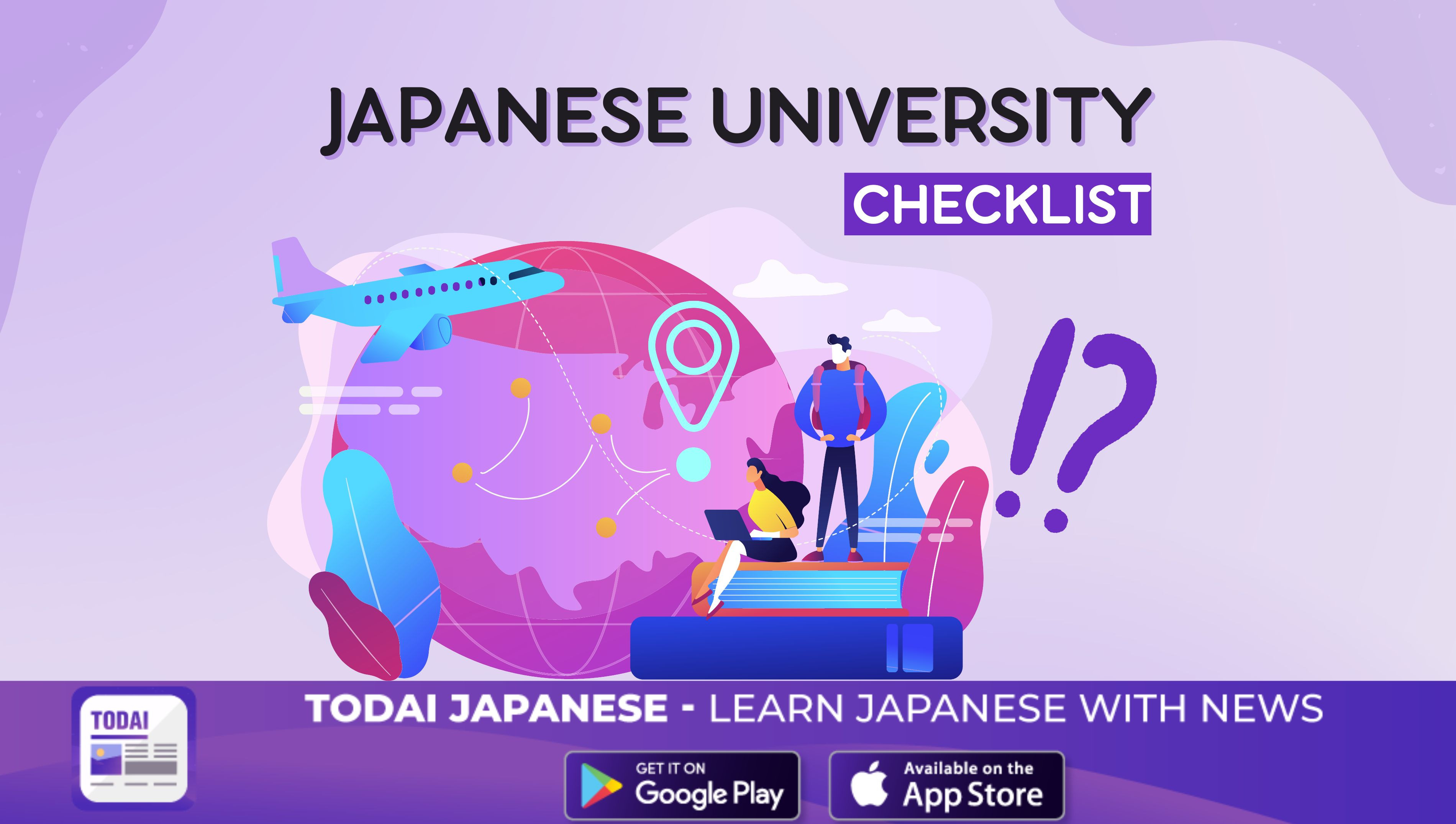 Osaka University - the leading destination for students